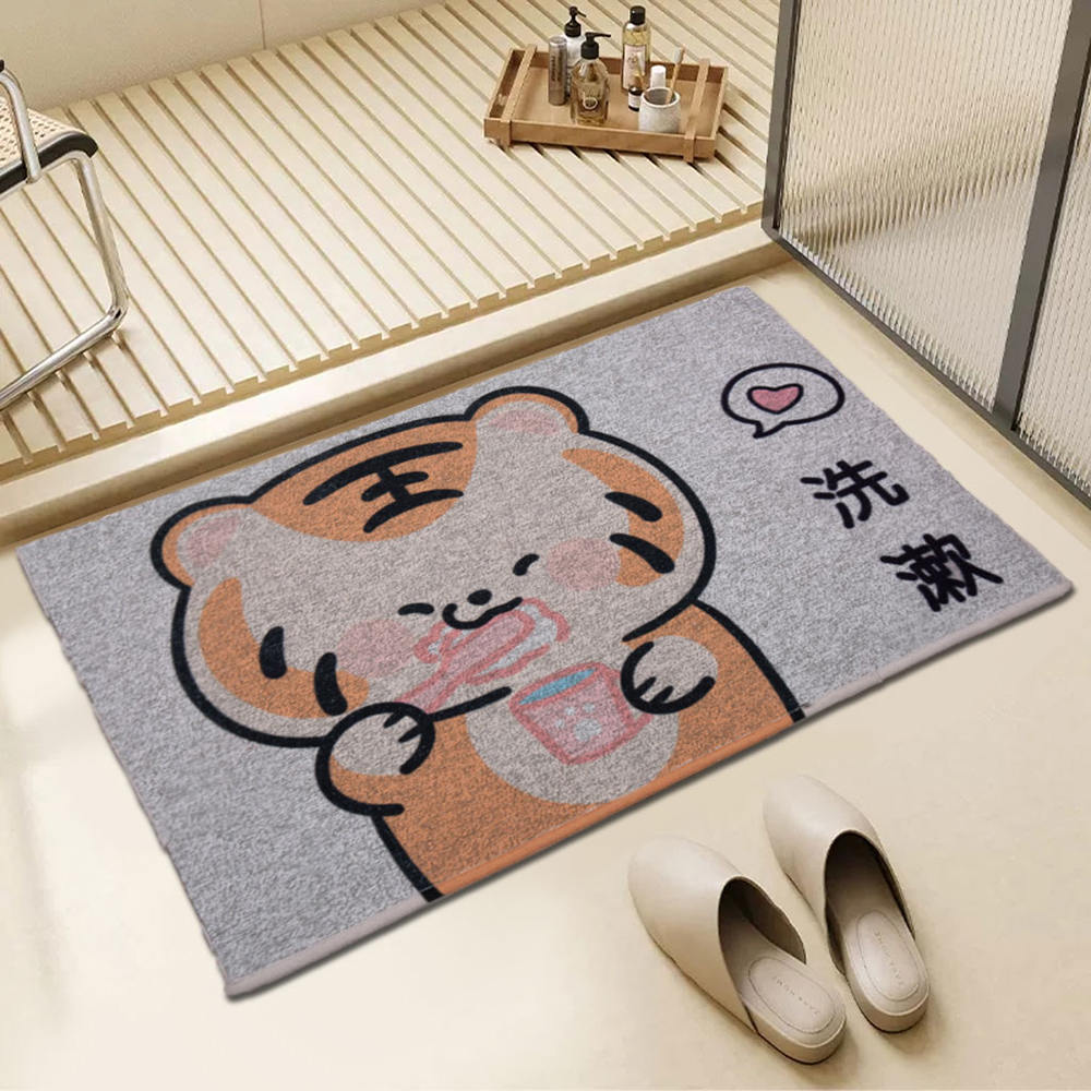 별이 빛나는 하늘 목욕 매트
